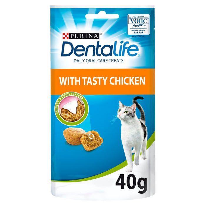 علاج أسنان القطط بالدجاج من دينتالايف 40 جم