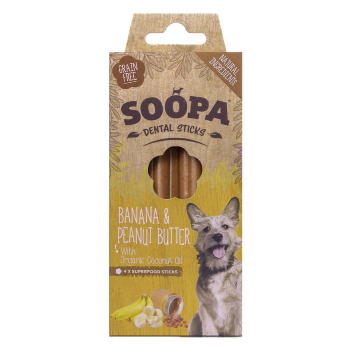 عصا علاج أسنان الكلاب بالموز وزبدة الفول السوداني من سوبا، 100 جرام